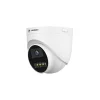 4.0MP Passenger Flow Statistics PoE Network Camera