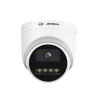4.0MP Passenger Flow Statistics PoE Network Camera